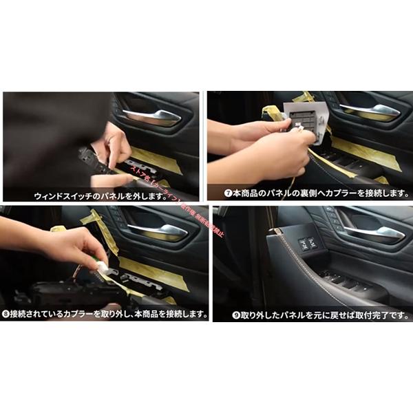 トヨタ（TOYOTA） 新型アルファード40系 新型ヴェルファイア40系 運転