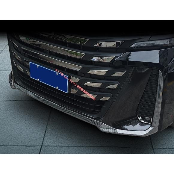 トヨタ（TOYOTA） ヴェルファイア 40系 2023年〜フロント バンパー