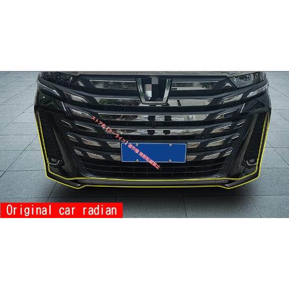 トヨタ（TOYOTA） ヴェルファイア 40系 2023年〜フロント バンパー