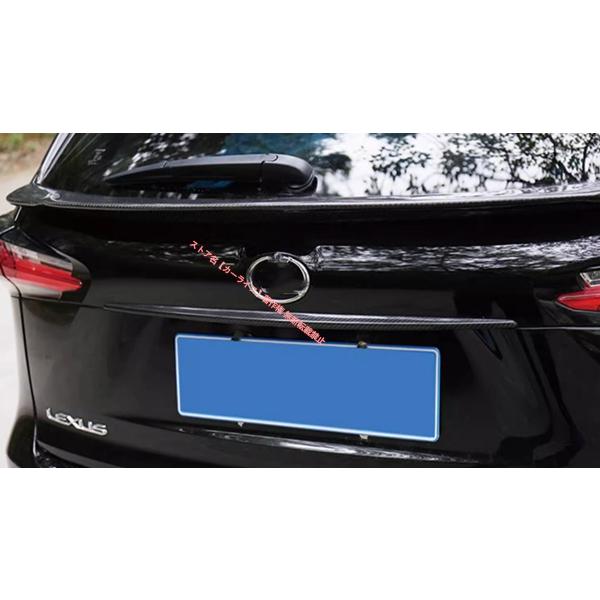 レクサス（LEXUS） LEXUS NX200T NX300h 2014-2020 カーボンファイバー