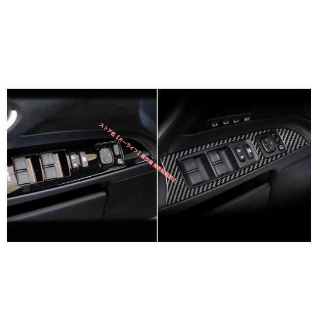 レクサス（LEXUS） LEXUS IS250 300 350C 06-12パワーウィンドウ