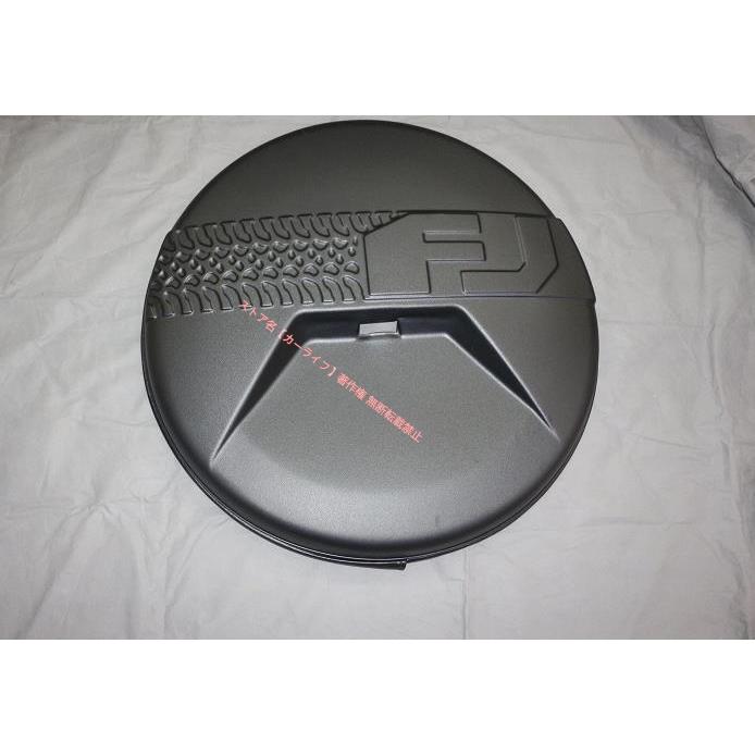 トヨタ（TOYOTA） 新品 TOYOTA FJクルーザー GSJ15W型 2006-2020