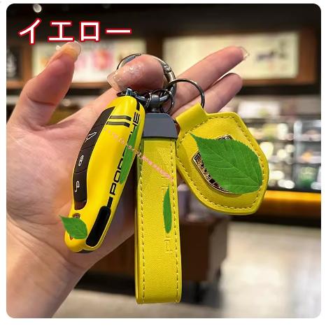PORSCHE（ポルシェ） 3点セット キーカバー キーケース パナメーラ