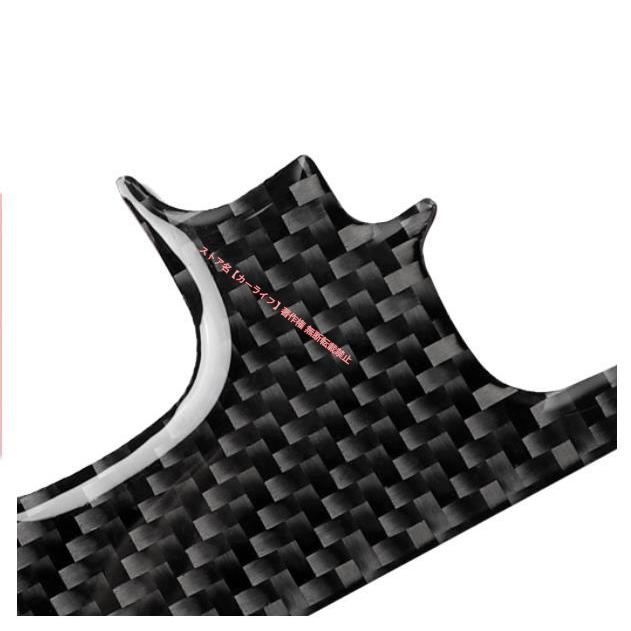 レクサス（LEXUS） LEXUS IS250 300 350C 06-12 カーボン柄 センター