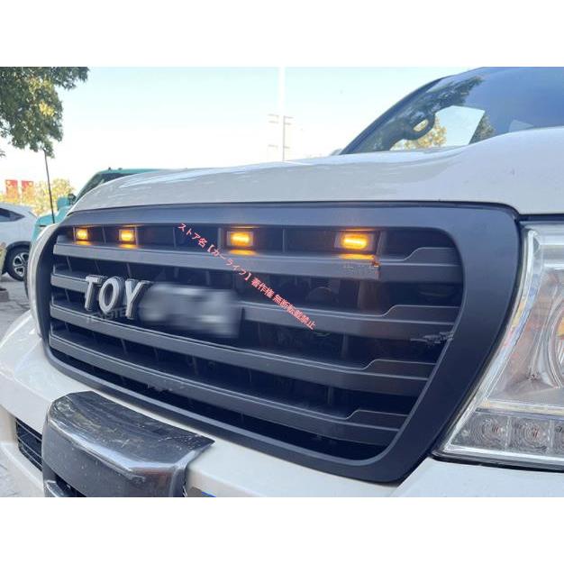 トヨタ（TOYOTA） ランドクルーザー200系 2007-2015年 前期 中期 LED 