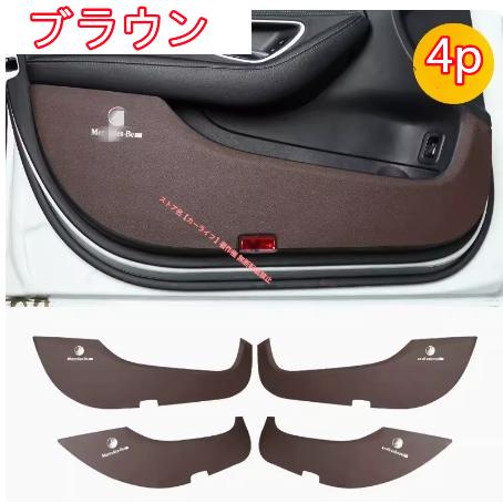 Mercedes-Benz（メルセデス・ベンツ） メルセデス ベンツ BENZ Cクラス