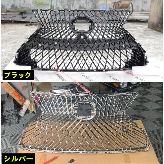 レクサス（LEXUS） LEXUS LS XF50 LS500h 2017年〜高品質 フロント
