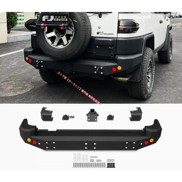 トヨタ（TOYOTA） TOYOTA FJクルーザー GSJ15W型 2006-2020年 2色 LED