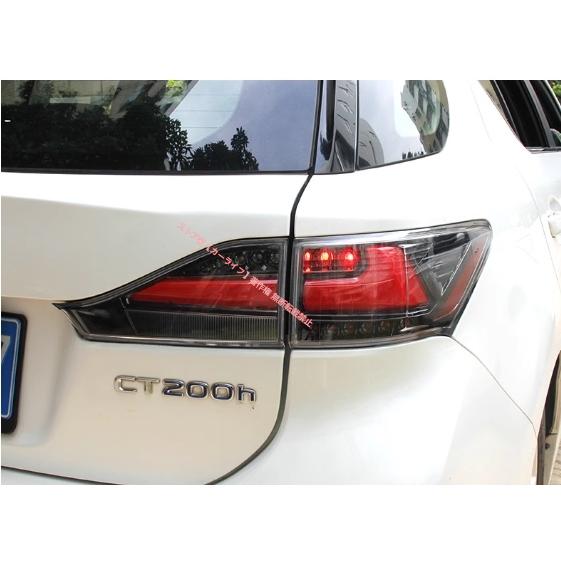 レクサス（LEXUS） LEXUS CT CT200h 2011-2016 テールライト LED