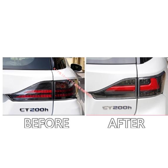 レクサス（LEXUS） LEXUS CT CT200h 2011-2016 テールライト LED