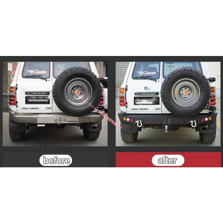 トヨタ（TOYOTA） ランドクルーザー LC80 3色 LED付き リアバンパー