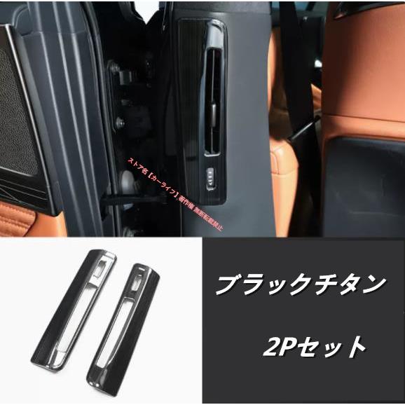 レクサス（LEXUS） LEXUS LS XF50 LS500h 2017年〜選べる3色 リア B