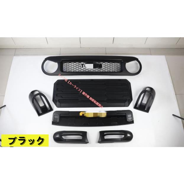 トヨタ（TOYOTA） TOYOTA FJクルーザー GSJ15W型 2006-2020年 フロント