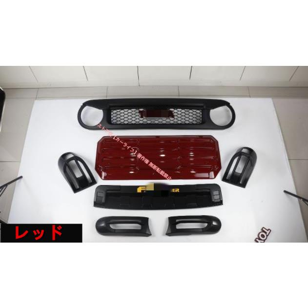 トヨタ（TOYOTA） TOYOTA FJクルーザー GSJ15W型 2006-2020年 フロント