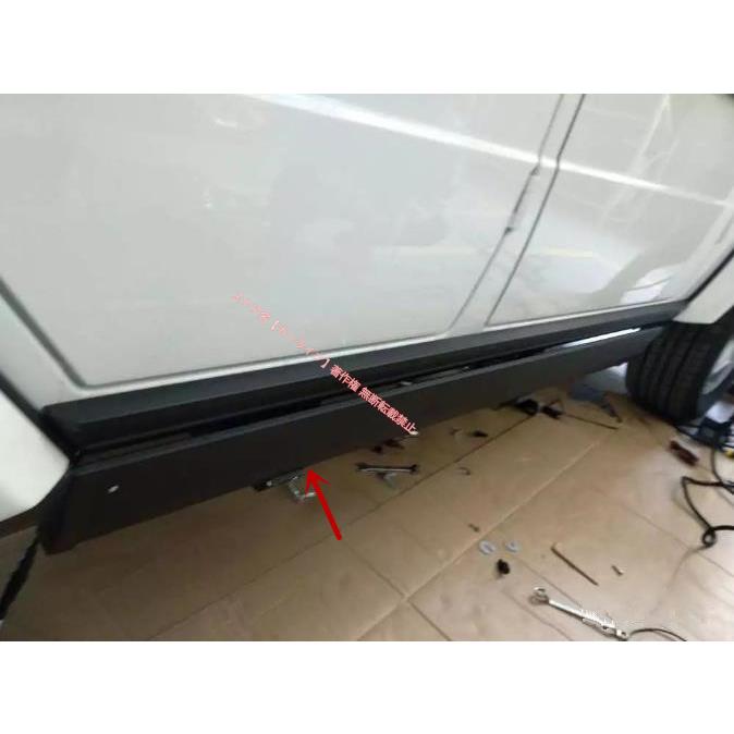 w463 2017 サイドステップ　一式 Mercedes-Benz（メルセデス・ベンツ） 新品 メルセデス ベンツ BENZ G