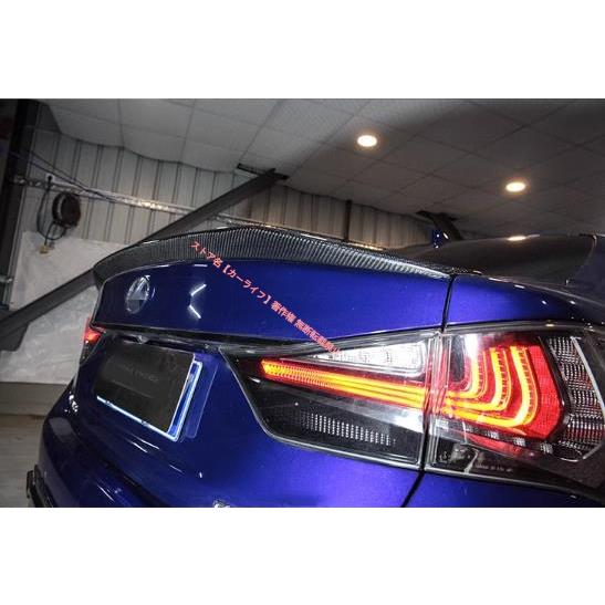 レクサス（LEXUS） LEXUS GS GS200 GS300 GS450h 2012-2017 リア