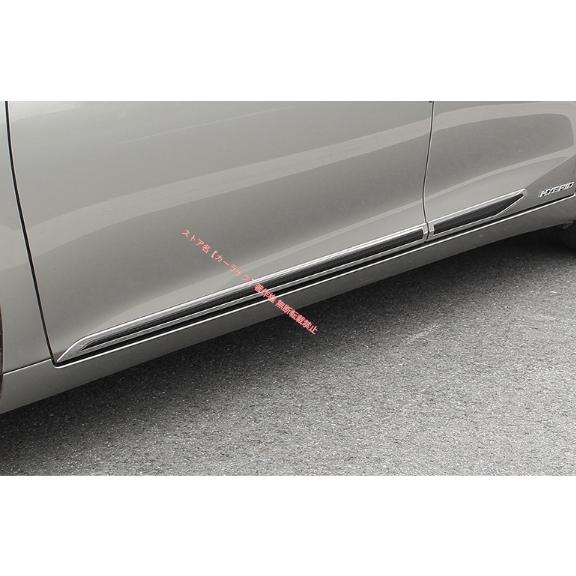 レクサス（LEXUS） LEXUS ES AXZH10 ES300h 2018年〜ドアアンダー