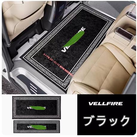 トヨタ（TOYOTA） アルファード ヴェルファイア30系/40系 ガソリン車 2