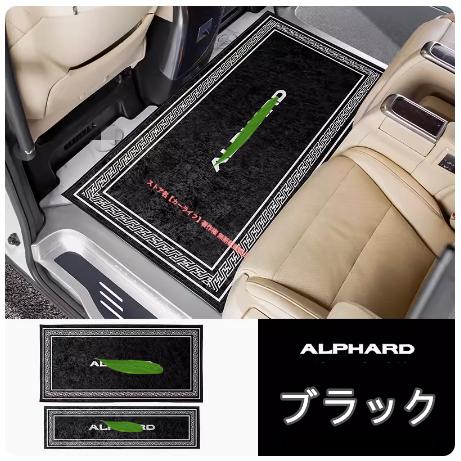 トヨタ（TOYOTA） アルファード ヴェルファイア30系/40系 ガソリン車 2