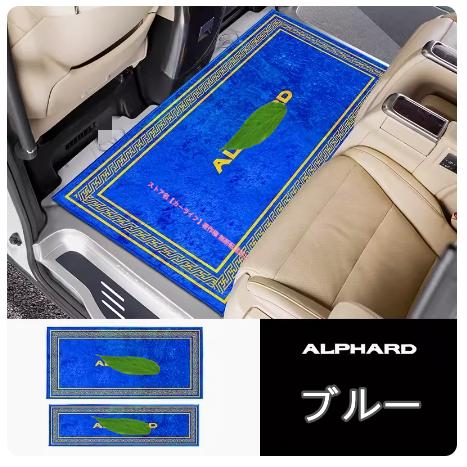 トヨタ（TOYOTA） アルファード ヴェルファイア30系/40系 ガソリン車 2