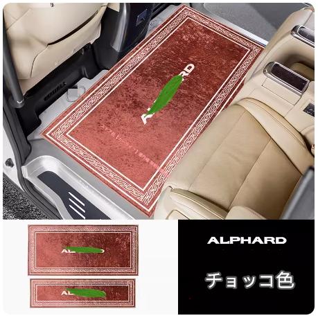トヨタ（TOYOTA） アルファード ヴェルファイア30系/40系 ガソリン車 2