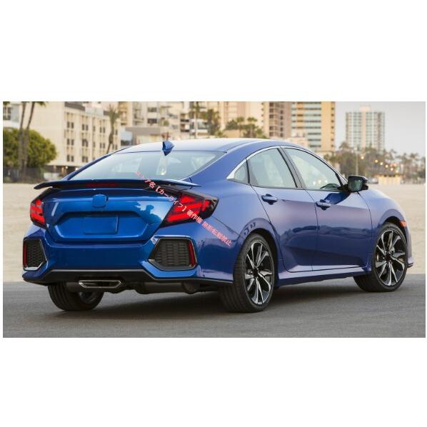 ホンダ（HONDA） シビック 10代目 FC1/FK7 2015-2021年 LEDテール