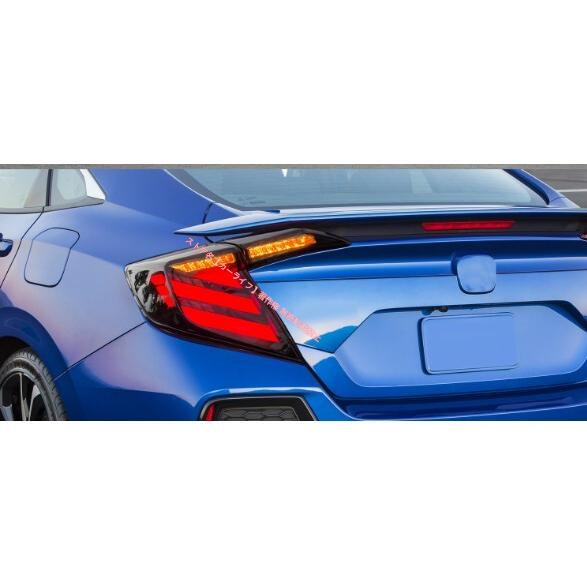 ホンダ（HONDA） シビック 10代目 FC1/FK7 2015-2021年 LEDテール