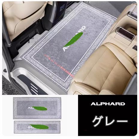 トヨタ（TOYOTA） アルファード ヴェルファイア30系/40系 ガソリン車 2