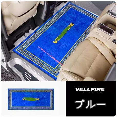 トヨタ（TOYOTA） アルファード ヴェルファイア30系/40系 ガソリン車 2