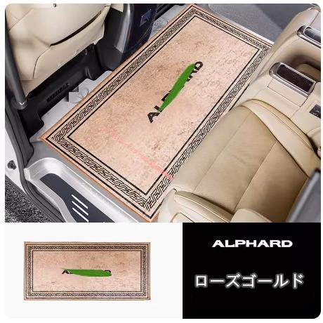トヨタ（TOYOTA） アルファード ヴェルファイア30系/40系 ガソリン車 2