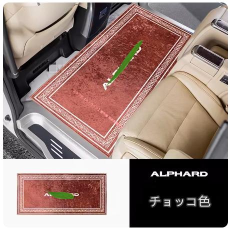 トヨタ（TOYOTA） アルファード ヴェルファイア30系/40系 ガソリン車 2