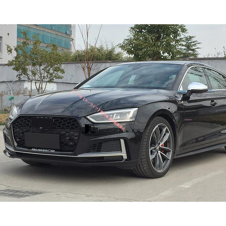 Audi（アウディ） AUDI A5 F5系 2016〜グリル フロントグリル RS5