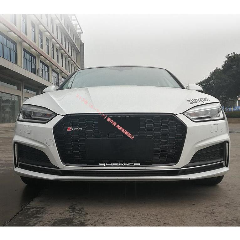 Audi（アウディ） AUDI A5 F5系 2016〜グリル フロントグリル RS5
