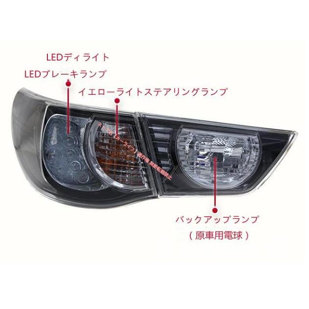 トヨタ（TOYOTA） ドレスアップ マークX GRX130/GRX133/GRX135 2009