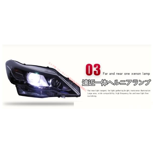 トヨタ（TOYOTA） マークX GRX130/GRX133/GRX135型 2009-2012前期 LED