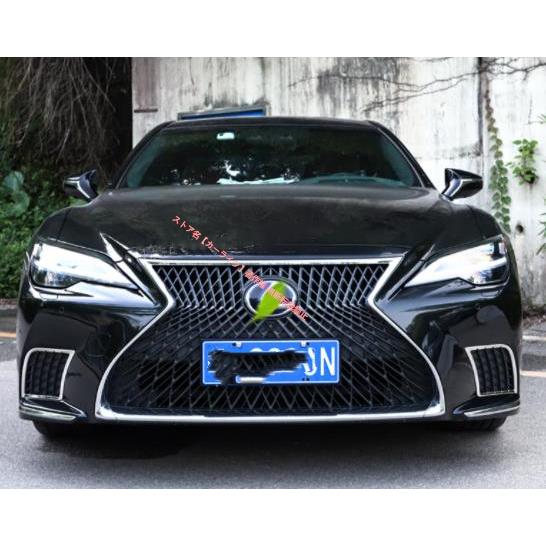 レクサス　LS500h フロントバンパー レクサス（LEXUS） LEXUS LS XF50 LS500h 2020〜フロントフォグランプ