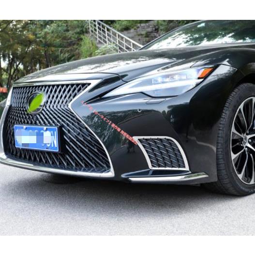 レクサス（LEXUS） LEXUS LS XF50 LS500h 2020〜フロントフォグランプ