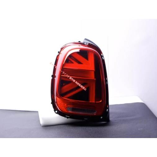 BMW BMW MINI ミニクーパー F55 F56 F57 後期 ユニオンジャック LED