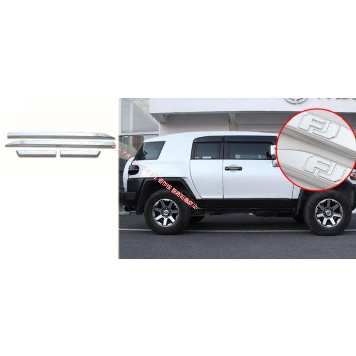 トヨタ（TOYOTA） 新品 TOYOTA FJクルーザー GSJ15W型 2006-2020