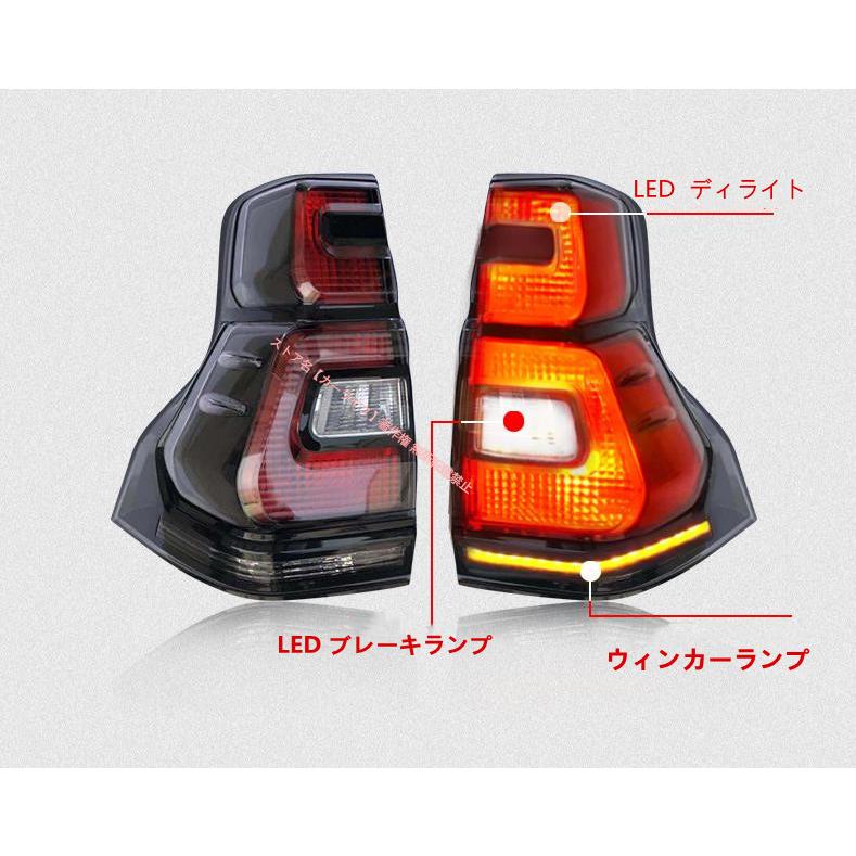 トヨタ（TOYOTA） 18-20後期 ランドクルーザープラド ランクル プラド