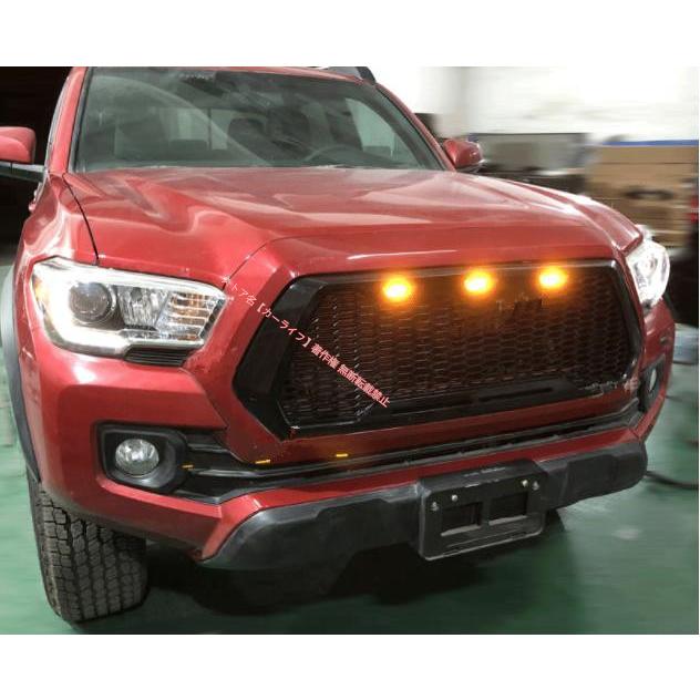 Tacoma タコマ　TRDproフロント　グリル　2016以降 トヨタ（TOYOTA） 新品 タコマ 2016年〜LED付き フロントグリル グリル