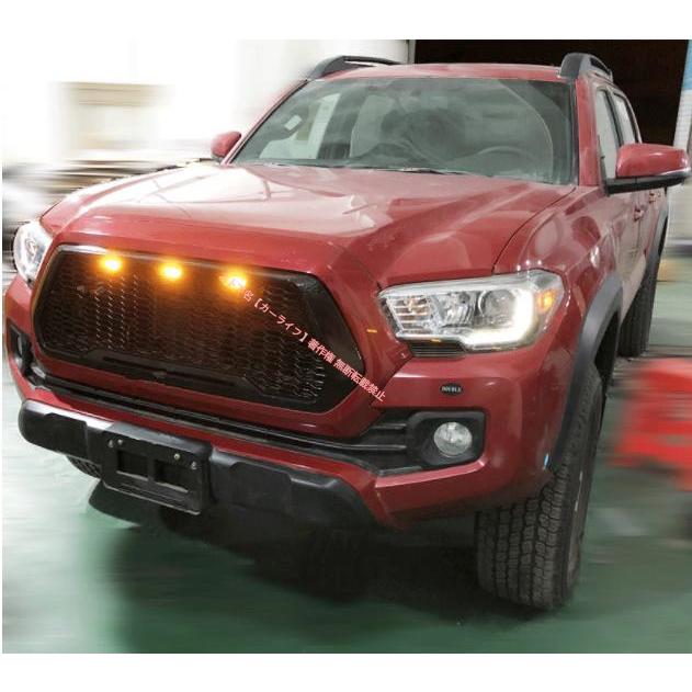 トヨタ（TOYOTA） 新品 タコマ 2016年〜LED付き フロントグリル グリル
