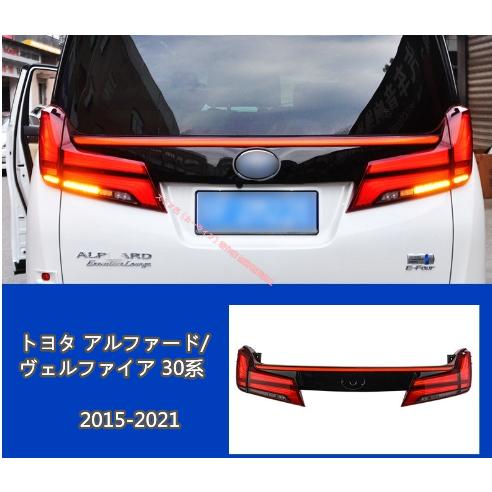 トヨタ（TOYOTA） アルファード/ヴェルファイア 30系 トランク