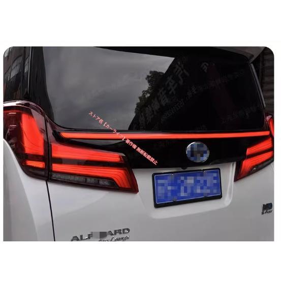 トヨタ（TOYOTA） アルファード/ヴェルファイア 30系 トランク