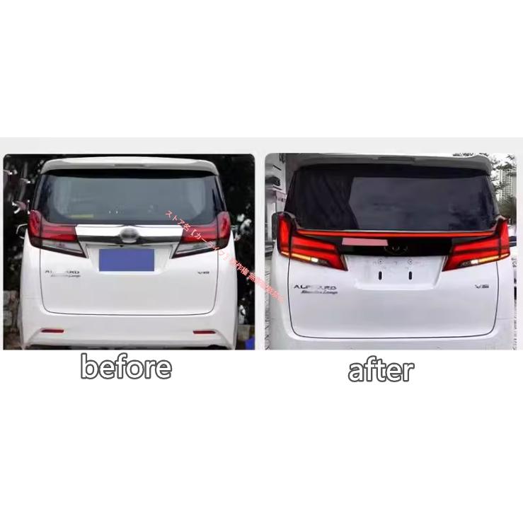トヨタ（TOYOTA） アルファード/ヴェルファイア 30系 トランク