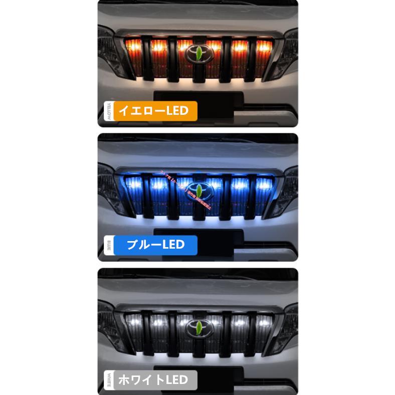 トヨタ（TOYOTA） ランドクルーザープラド 150系 2013ー2017年 中期