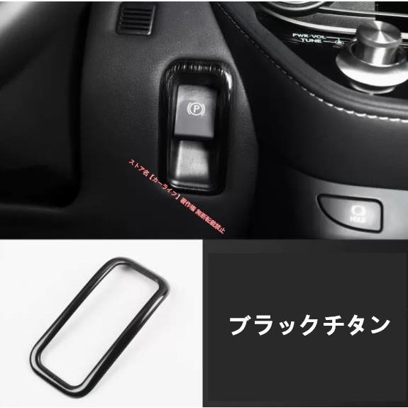 レクサス（LEXUS） LEXUS LS XF50 LS500h 2017年〜選べる3色 ハンド