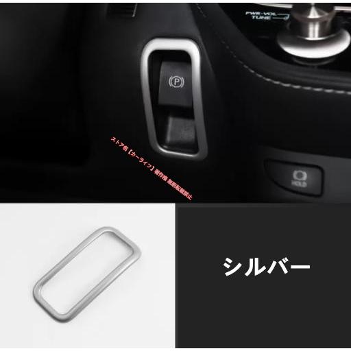 レクサス（LEXUS） LEXUS LS XF50 LS500h 2017年〜選べる3色 ハンド