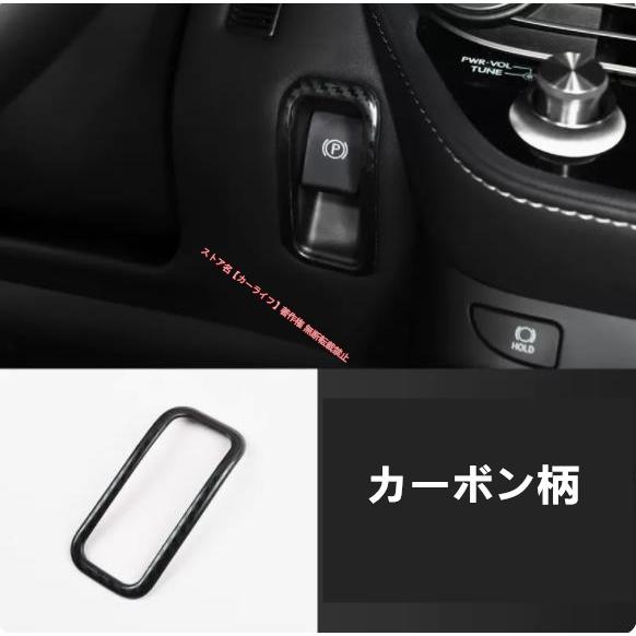 レクサス（LEXUS） LEXUS LS XF50 LS500h 2017年〜選べる3色 ハンド