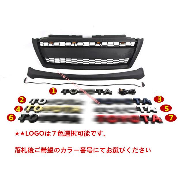 トヨタ（TOYOTA） TOYOTAエンブレム ランドクルーザープラド 150系